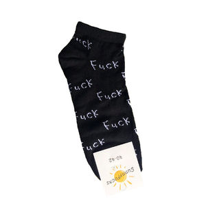 Фото - Черные короткие носки Sunny Focks Fuck - Men box