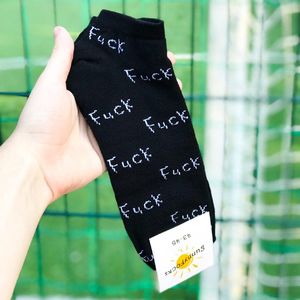 Фото - Черные короткие носки Sunny Focks Fuck - Men box
