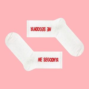 Фото - Білі шкарпетки SOX з написом "NE SEGODNYA" - Men box
