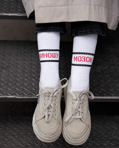 Фото - Високі шкарпетки SOX білі з написом "ВИНОШУ МОЗОК" - Men box