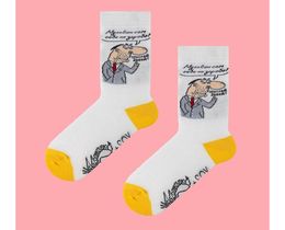 Фото - Белые носки SOX "Мульйон сам себе не заробе. Маслай давай!" - Men box