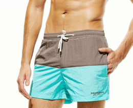 Фото - Двухцветные пляжные шорты мужские для купания Seobean - Men box