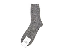 Фото - Светло-серые шерстяные носки SOX для парней - Men box