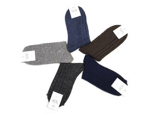 Фото - Зимние шерстяные носки SOX коричневого цвета - Men box