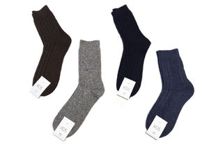 Фото - Шерстяные мужские носки SOX синего цвета - Men box