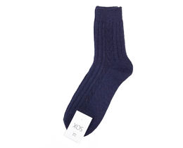 Фото - Зимние темно-синие носки SOX для мужчин - Men box