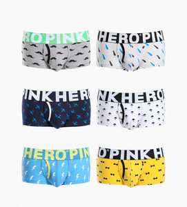 Фото - Чоловічі хіпси блакитного кольору "Блискавка" від Pink Hero - Men box