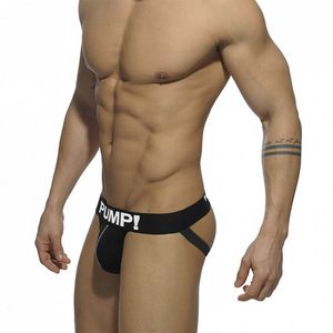 Фото - Чорні джоки Pump (сітка) - Men box