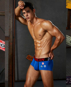 Фото - Мужские трусы шорты Seobean синего цвета - Men box
