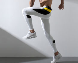 Фото - Спортивные брюки для парней белого цвета SuperBody - Men box