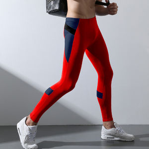 Фото - Зауженные спортивные штаны SuperBody красного цвета - Men box