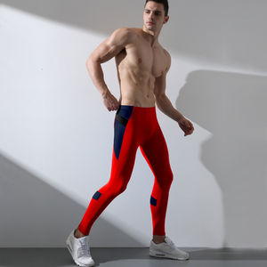 Фото - Зауженные спортивные штаны SuperBody красного цвета - Men box