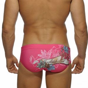 Фото - Плавки мужские для купания Sport Line - Men box