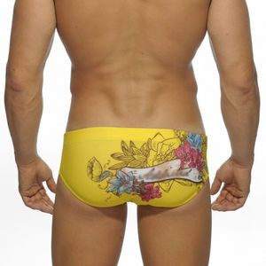 Фото - Купальные мужские плавки Sport Line желтого цвета - Men box
