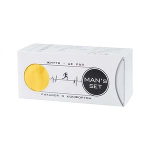 Фото - Сімейні чоловічі труси MAN's SET. Колір білий. Артикул: 04-0548 - Men box