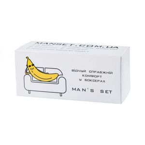 Фото - Сімейні чоловічі труси MAN's SET. Колір білий. Артикул: 04-0548 - Men box