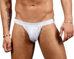 Фото - Нежные джоки "Снегопад" от Andrew Christian - Men box