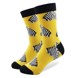 Фото - Шкарпетки "Зебра" від бренду Friendly Socks жовтого кольору - Men box