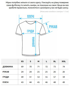 Фото - Базовая футболка белого цвета Staff white - Men box