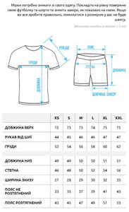 Фото - Спортивный оверсайз комплект Staff no gray oversize - Men box