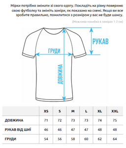 Фото - Сіра оверсайз футболка Staff dove oversize - Men box