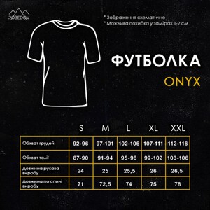 Фото - Універсальна оверсайз футболка Pobedov Onyx молочного кольору - Men box