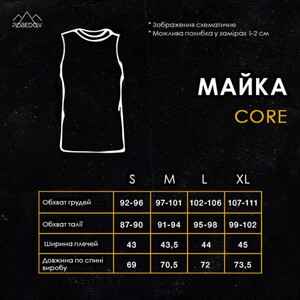 Фото - Однотонна чоловіча майка Pobedov Core чорного кольору - Men box