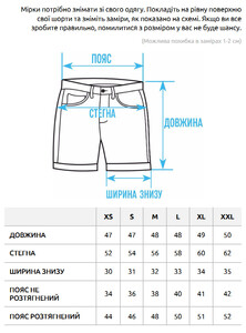 Фото - Літні шорти у блакитному кольорі Staff ado blue - Men box
