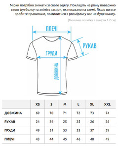 Фото - Мужская футболка черного цвета Staff black - Men box