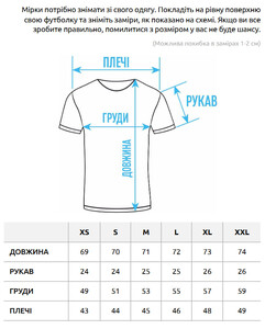 Фото - Темно-сіра однотонна футболка Staff dark gray - Men box
