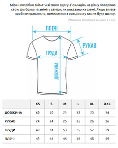 Фото - Однотонная футболка из хлопка Staff gray - Men box