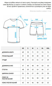 Фото - Хлопковый спортивный костюм Staff mb brown - Men box