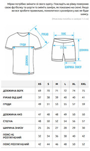 Фото - Базовый костюм серого цвета Staff mb gray - Men box