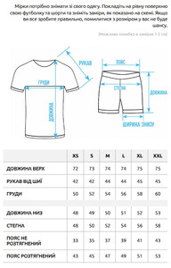 Фото - Яркий летний костюм в цвете хаки Staff ra khaki - Men box