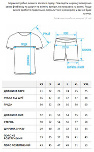 Фото - Бело-черный оверсайз костюм Staff ran white & black oversize - Men box