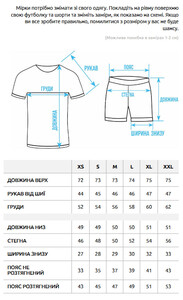 Фото - Хлопковый оверсайз костюм Staff no dark gray oversize - Men box