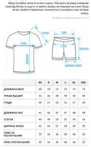Фото - Трехцветный спортивный костюм для мужчин Staff fie mix2 - Men box