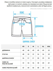 Фото - Брендированные шорты для мужчин Staff light gray logo - Men box