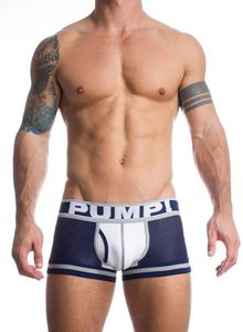 Фото - Крутые боксеры Pump из сетчатой ткани - Men box