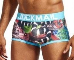 Фото - Разноцветные мужские боксеры Jockmail - Men box