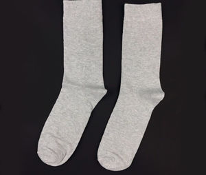 Фото - Базові однотонні шкарпетки SOX. Колір: сірий - Men box