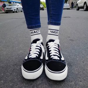 Фото - Белые носки SOX унисекс "ДЖАСТ ЧИЛ" - Men box