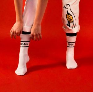 Фото - Белые носки SOX унисекс "ДЖАСТ ЧИЛ" - Men box
