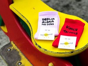 Фото - Рожеві жіночі шкарпетки "Перша дівка на селі" від Sunny Focks - Men box