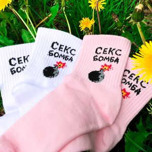 Фото - Рожеві шкарпетки "СЕКС БОМБА" Sunny Focks - Men box