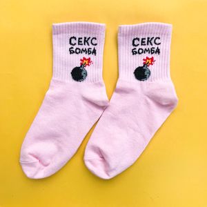 Фото - Рожеві шкарпетки "СЕКС БОМБА" Sunny Focks - Men box