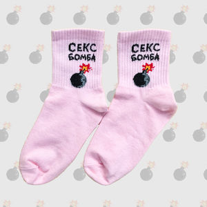 Фото - Рожеві шкарпетки "СЕКС БОМБА" Sunny Focks - Men box