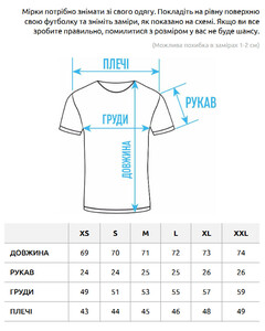 Фото - Повсякденна футболка оливкового кольору Staff olive - Men box