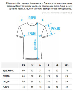Фото - Однотонна футболка для чоловіків Staff gray - Men box