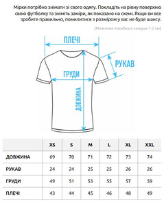 Фото - Футболка для мужчин в цвете хаки Staff khaki - Men box